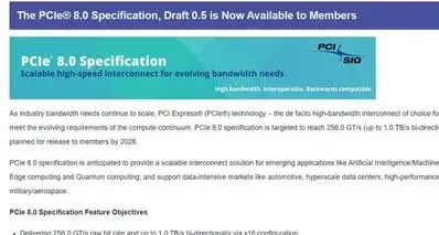 PCIe 8.0要来了：速度翻倍到1TB/s，但可能要用光纤了