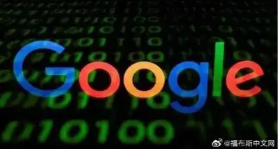 谷歌正式签约入驻广州珠江新城西塔，落地跨境数智赋能项目