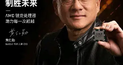 CPU和SoC都比电脑的显卡重要多了，为什么反而便宜这么多？