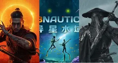 有生之年还是值得期待？steam最受期待的85款游戏