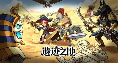 大家好，我是来自中国的独立游戏练习生，这是我做的战棋游戏