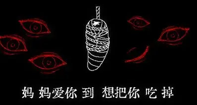 上海民国背景的中式恐怖游戏？我真的是被感动哭的！