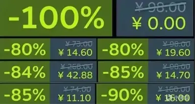 劳动节特惠~5月3日高品质史低游戏鉴赏～