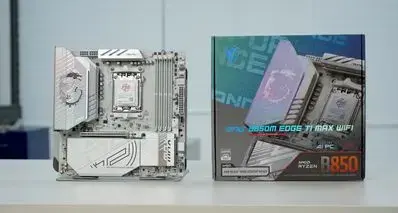 超高性价比的全白主板，微星MPG B850M EDGE TI MAX WIFI刀锋钛
