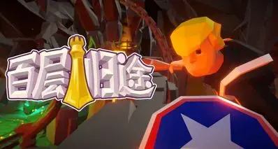 独立游戏Demo开放半个月后的总结与反思