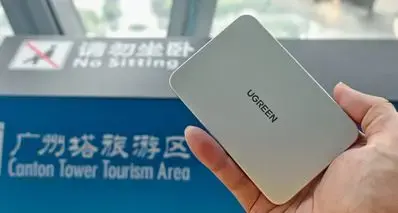 一枚5000mAh的充电宝居然卖199元！它有什么不一样的地方吗？
