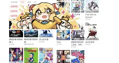 以防你不知道如今A站日本动画只剩14部，买番鬼才，反成为B站备份