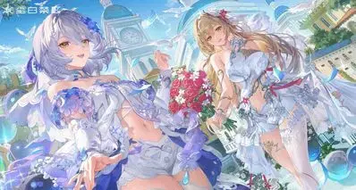 《尘白禁区》5月8日重新开服！补偿内容公开