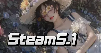 「5.1」全场新史低，你拿什么背刺？Steam38款新史低速通