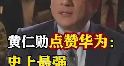 7000系rdna3卡ai性能只有华为1/32难怪没fsr4