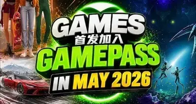夯爆！地平线6深海迷航2等7款首发！5月上旬XGP入库公布！