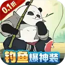 八卦江湖