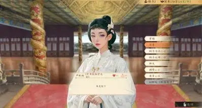 当皇帝，代代传承，铸就千年王朝| 皇帝模拟游戏《吾皇万岁》