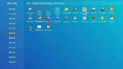 担心腾讯ACE扫描损伤硬盘？教你硬盘自检方法（洲＆瓦玩家必看）