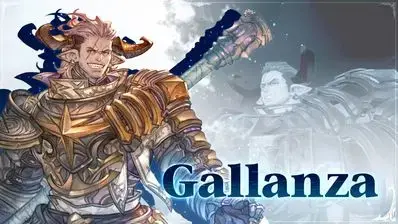 《碧蓝幻想Relink 无尽黄昏》角色介绍：伽兰查