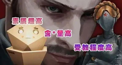 雷霆国粹！如果你觉得无聊，就来看看《原子之心》DLC4中的对话