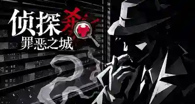 路配环境不好？开麦就被攻击口音？我找到了单人可玩的狼人杀