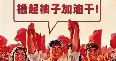 啊啊啊错过了第一千，但还是谢谢你们，中国人！
