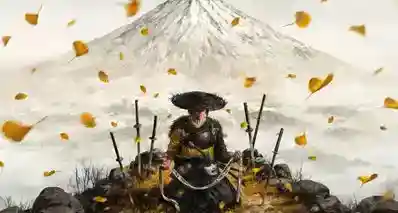 独占有搞头！《羊蹄山之魂》收入直逼多平台《刺客信条：影》