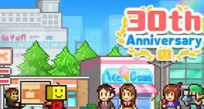 「开罗30周年纪念捆绑包」第三弹现已上线！