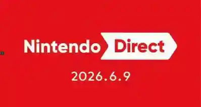 任天堂 6 月 9 日直面会官宣！时之笛重制版或压轴，多款大作扎堆