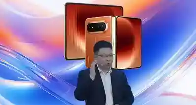 华为大阔折PuraXMax才是真卖爆！除了苹果，小米等安卓友商难接招
