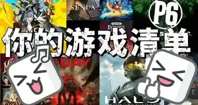 收好这份清单！已公布发售日期精品佳作汇总！
