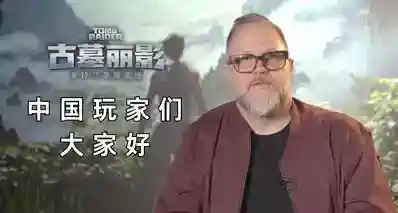 《古墓丽影：亚特兰蒂斯遗迹》官方入驻小黑盒，一起重启传奇！