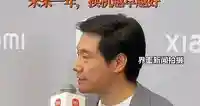 雷军说手机可能会越来越贵，若计划未来一年换手机，建议现在就换
