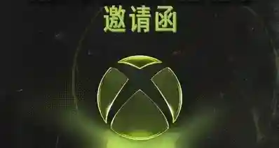 XBOX游戏展示会邀你一同观看！