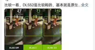 50系可能会成为最短命的一代N卡