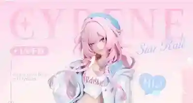 崩坏星穹铁道×Myethos｜Gift＋系列昔涟1/8手办美好假日即将开售