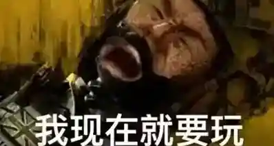 Ω打撤的奖池还在累计？不做拉踩只看解析！MW4推出完整版DMZ模式