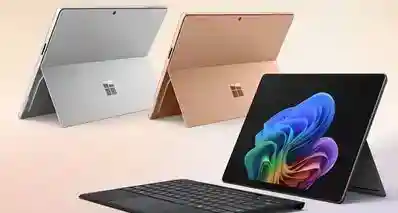 微软Surface Pro 12 发布：骁龙X2 系列处理器，12988元起