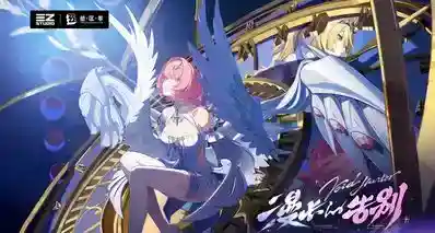 《绝区零》×《星穹铁道》联动决定！3.1登录领限定S级代理&音擎