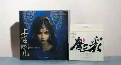 仅需不到两百，体验一手“异域风情”？——唐族 上官婉儿 印度版