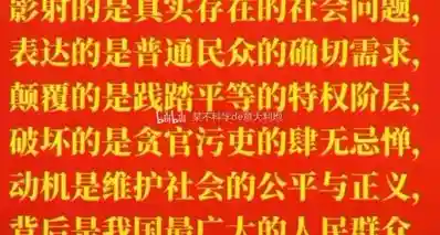 我，一个打工人，仰望首富榜单有感