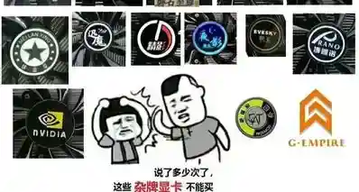 6月显卡出货量：618救了一把显卡市场，但下半年可能没那么乐观