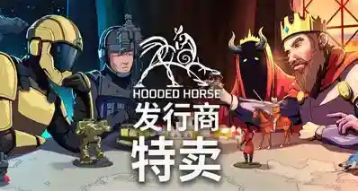 售价￥1035！含魔法门、阴暗森林、影子诡局等28款游戏捆绑包来了