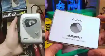 盒友们鉴定一下：当年60，现在闲鱼280？算不算与索尼齐名的传家宝