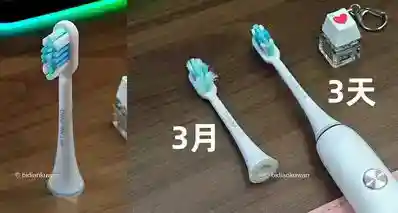 听劝，给小米电动牙刷换第三方牙刷头，省的钱都搭进去了？