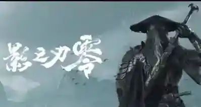 盘点一下即将推出和已经定档的比较热门的游戏