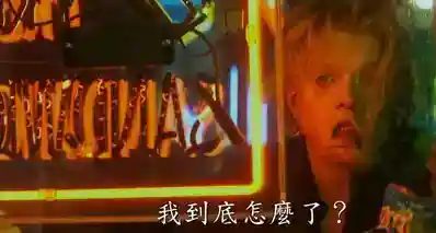 DC超英版”某种物质”！R级恐怖片《泥面人》预告，哥谭反派新面孔！