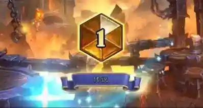 环境利好！稳吃当前贼法环境——绊索猎