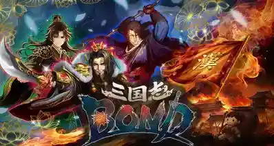 20多年前震撼街机厅的神作，如今秽土转生上Steam拿下好评如潮
