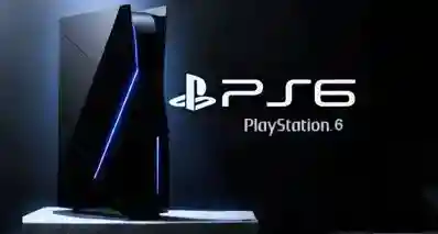 爆料称：PS6芯片流片完成，算力40T？