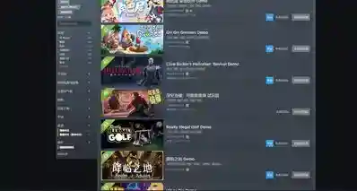 这次真没P，这次真上了[cube_握草]