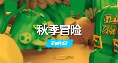 索尼PSN港服2026年10月PS5/PS4数字版游戏推荐 ，血源老猎人版5折