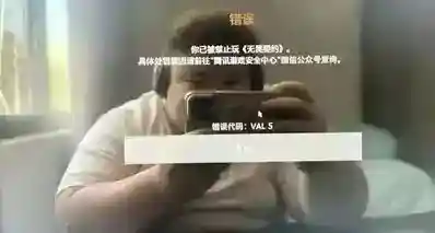 二手 CPU 会”继承”硬件封禁？拳头反作弊负责人驳斥部分说法