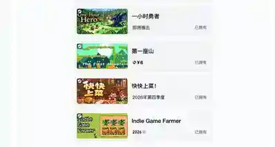 为什么做的游戏越多，游戏越可能赚钱